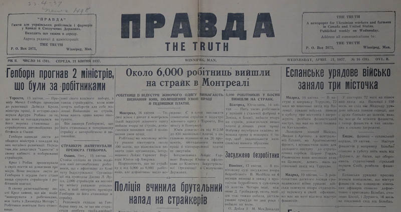 Image - Pravda (Winnipeg) (1937).